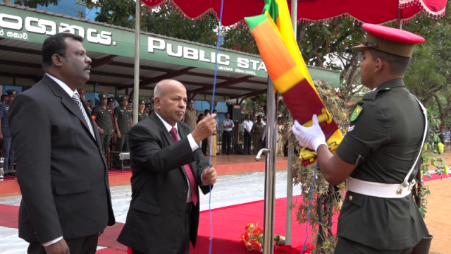71st National Day Celebration